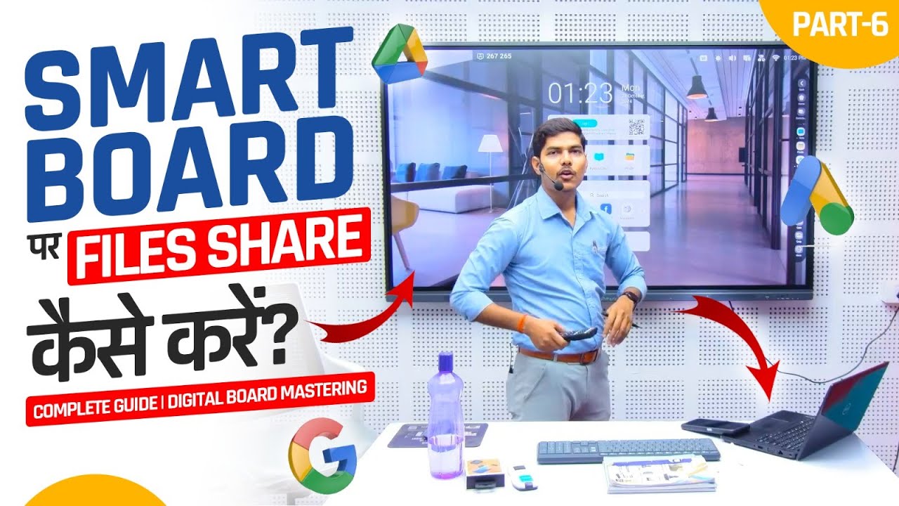 Share PDF on Digital Panel Step-by-Step | Importing PDFs to Smart Board | Digital Board Tutorial