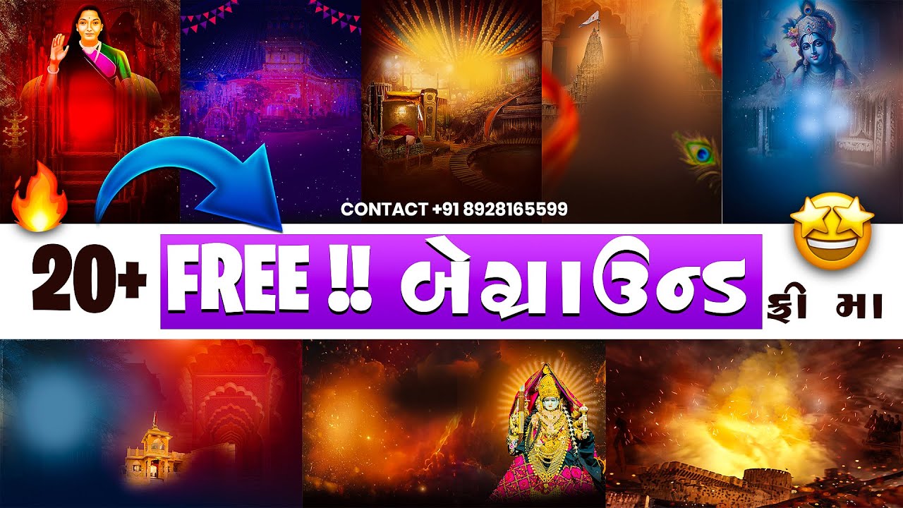 20+ Free Backgrounds | મફત HD 4K બેકગ્રાઉન્ડ | Gujarati Poster Design & Graphics