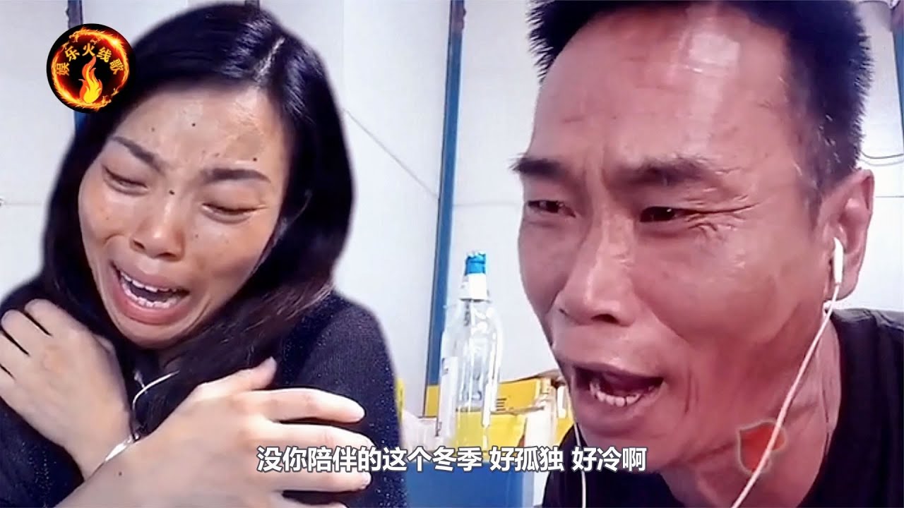 《美丽姑娘》彝人制造又被普通百姓带火了，干净嘹亮嗓音太好听了