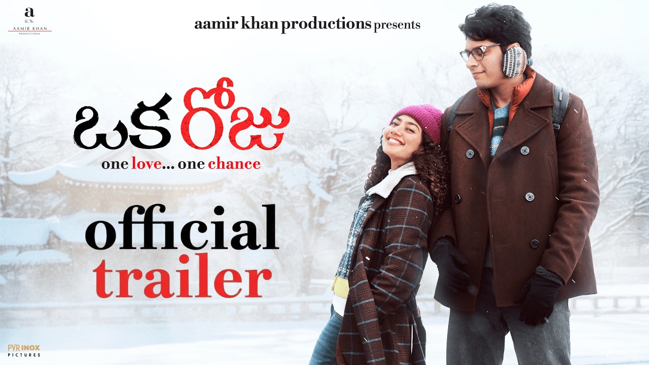 Oka Roju | Official Telugu Trailer | Sai Pallavi | Junaid Khan | Aamir Khan Productions | 01st May