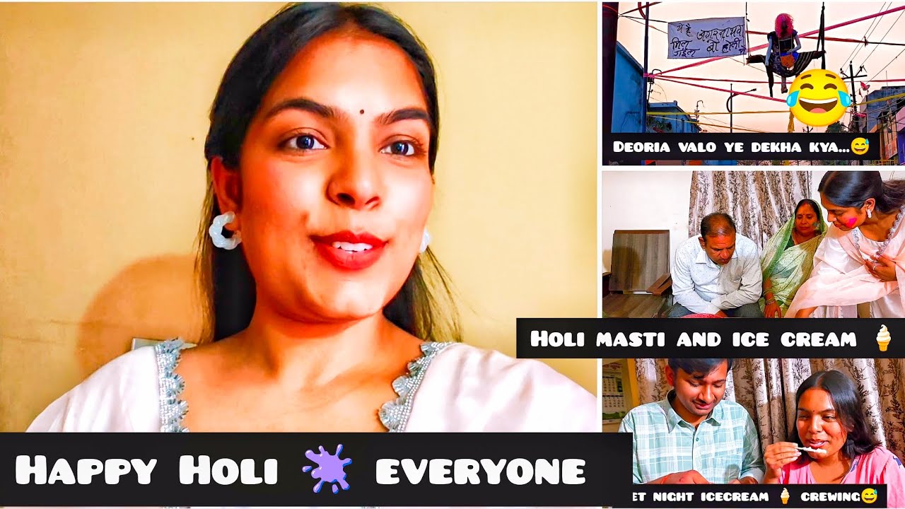 Sham ki Holi celebration✨esi ice cream kahyi h kabhi😅family ke sath masti💗#viral #trending #vlog #yt