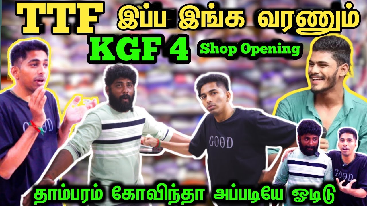 KGF Mens Wear chennai - KGF 4 shop opening - KGF Mens Wear - Mr Camera man