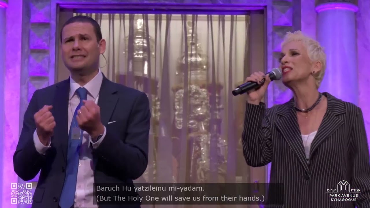 בת אלה והחזן עזי שוורץ | V’hi Sh’amda - Bat Ella & Cantor Azi Schwartz
