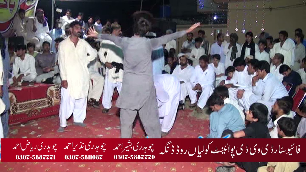 Choudhary Ghulam Abbas WITH IMRAN SHAH DESI PROGRAM ISMAILA SHARIF DESI MIX PART 10