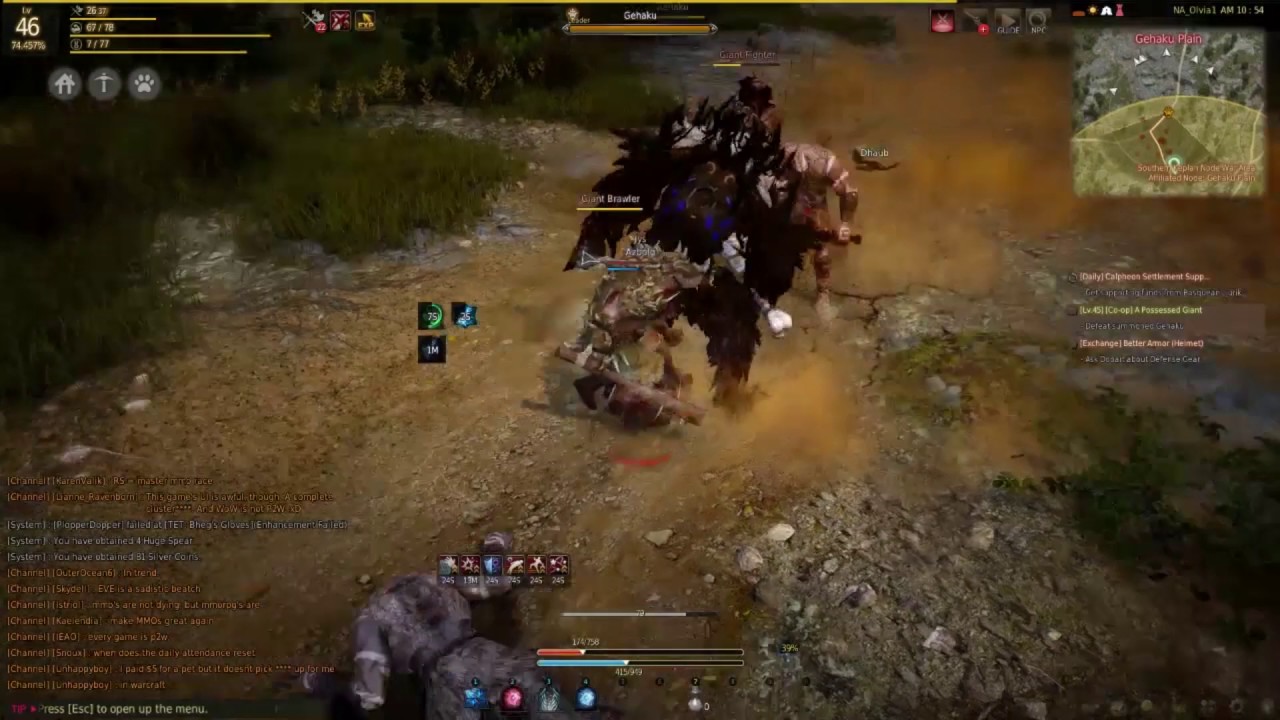 Defeat Summoned Possesed Giant | Black Desert Online BDO