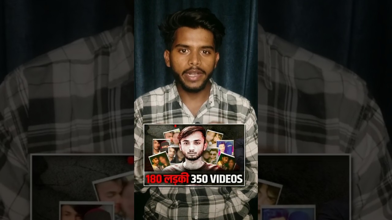 Amravati viral case: Ayan Ahmed controversy explained
