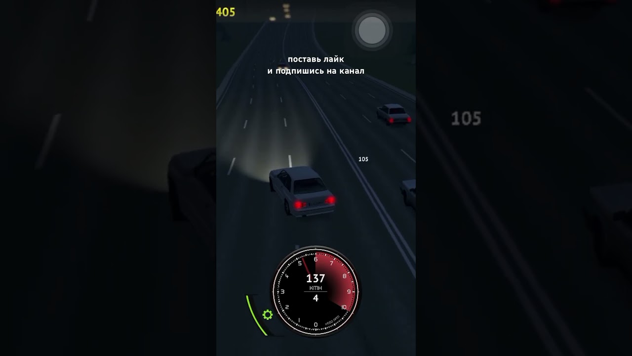 разложил бмв об столбешничек жаль красоточка была #androidgamestop #simulation #music#simulationgame