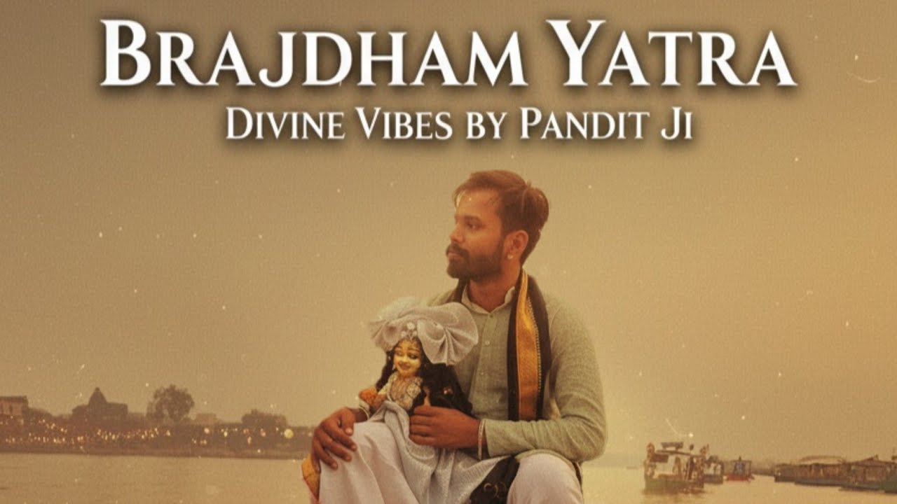 Brajdham Yatra।। Vlog 🦚❤️
