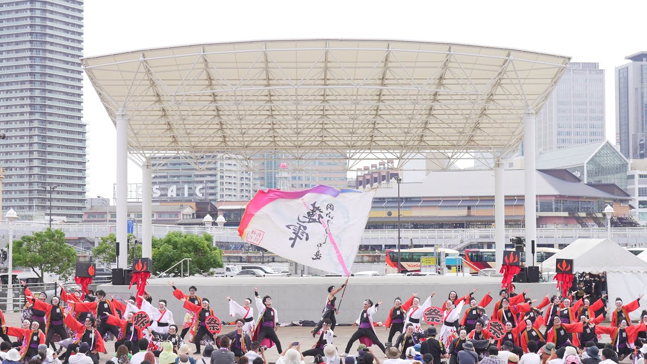 [4K] 岡山うらじゃ連蓮雫　審査演舞　Sailing KOBE 2022