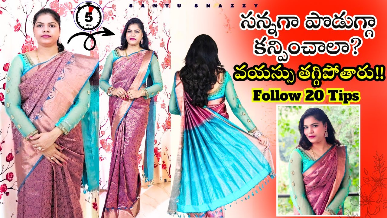✨Saree tricks to look SLIM | Drape Pattu Saree perfectly | Saree draping TIPS & TRICKS | Santusnazzy