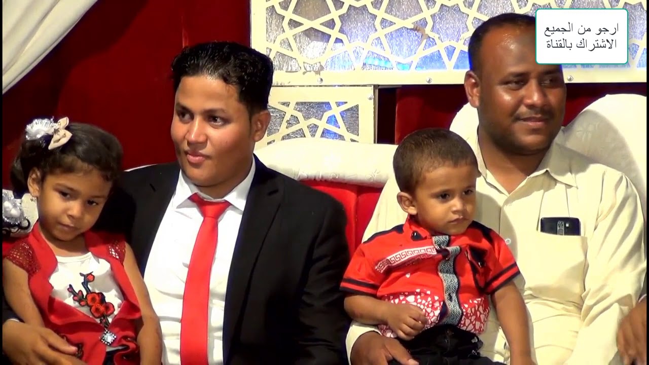 من مننا معصوم | عمر الهدار | افراح ال عفيف