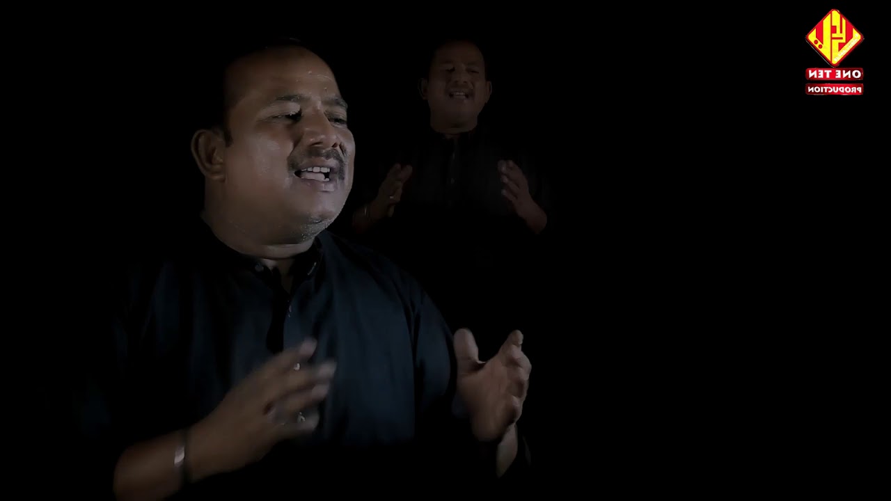 AINJ VICHAR GAYE | WAHEED UL HASAN KAMALIYA | NOHAY 2019
