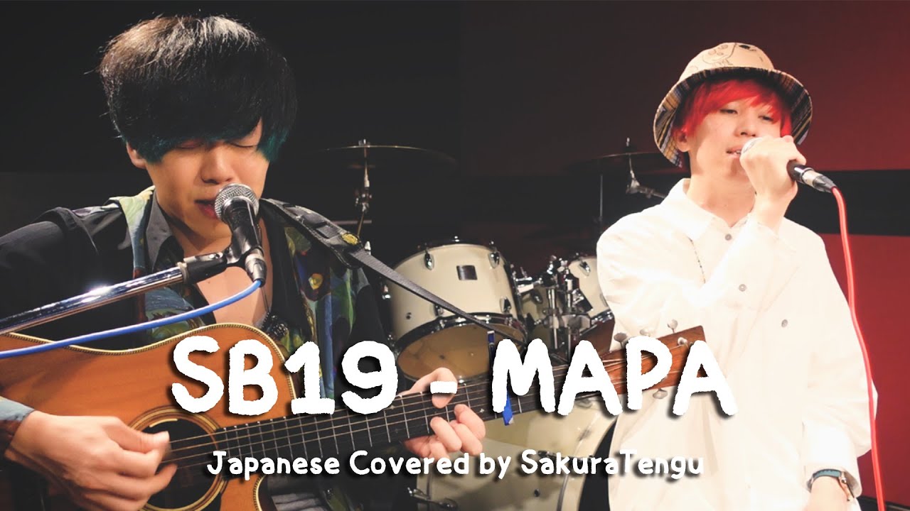 SB19 - MAPA Japanese Covered by Yuru