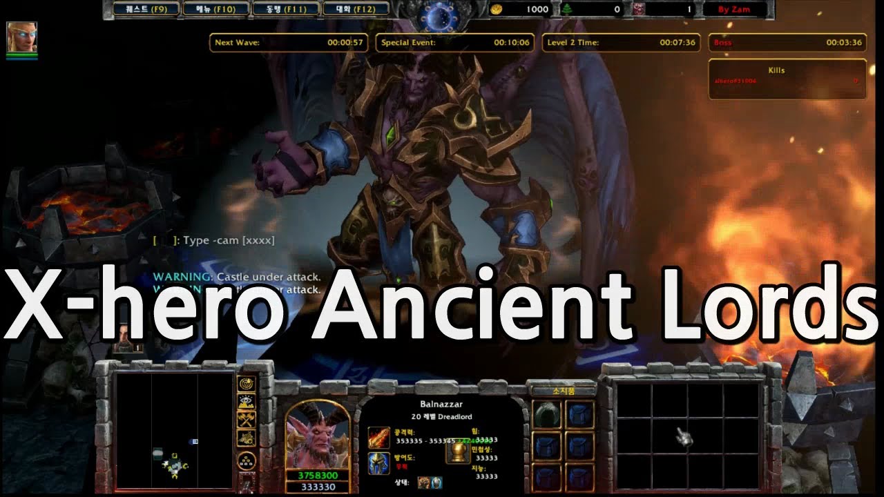 X-Hero Siege Ancient Lords SOLO Ending 최강의 로열캡틴 이거진짜 괴물입니다. 이정도일줄은진짜;;