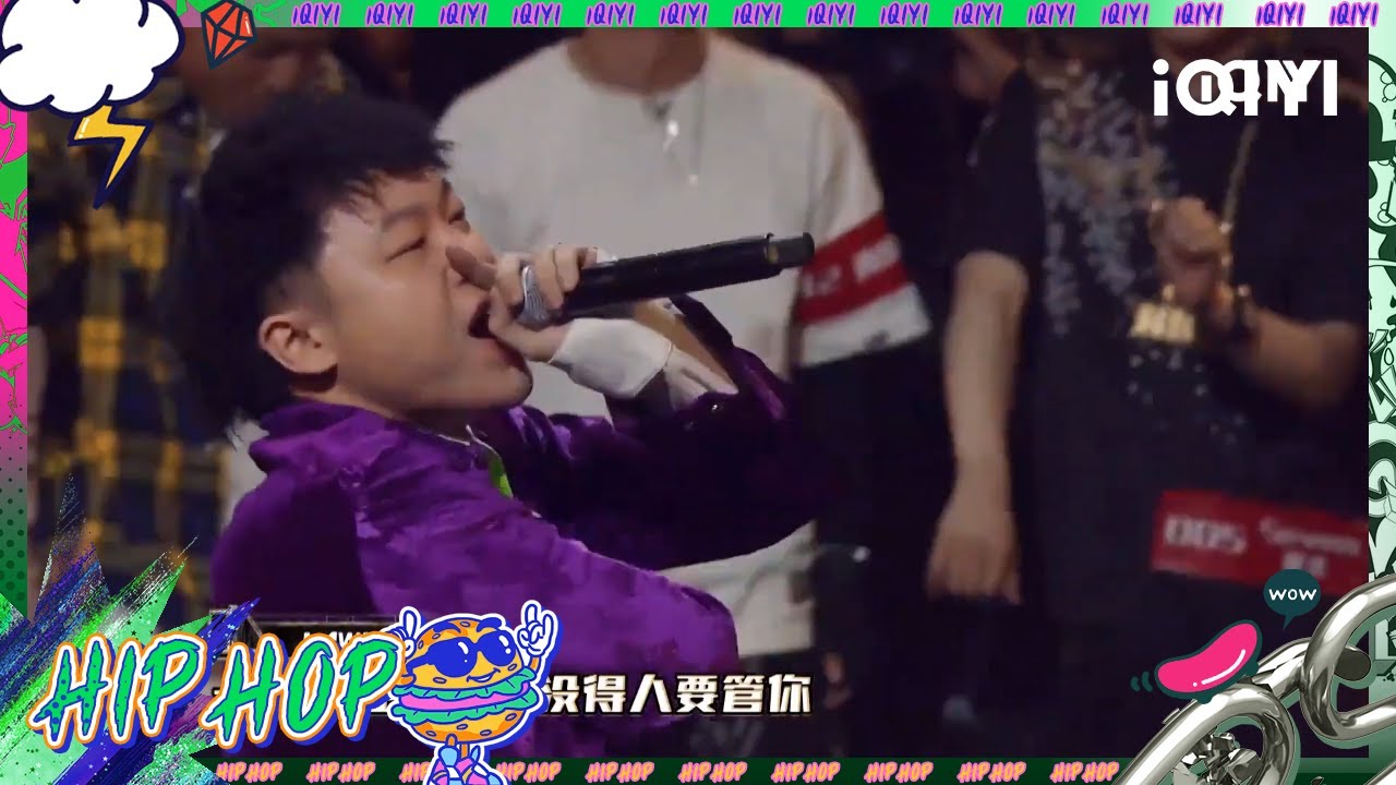 说唱金曲盘点：雾都L4WUDU《雾都夜话》  | #中国说唱巅峰对决2023 #说唱 #hiphop