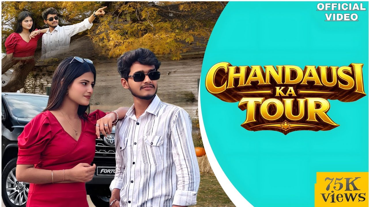 CHANDAUSI KA TOUR || Pavan Thakur || Presented by MPT Music || New song 2026