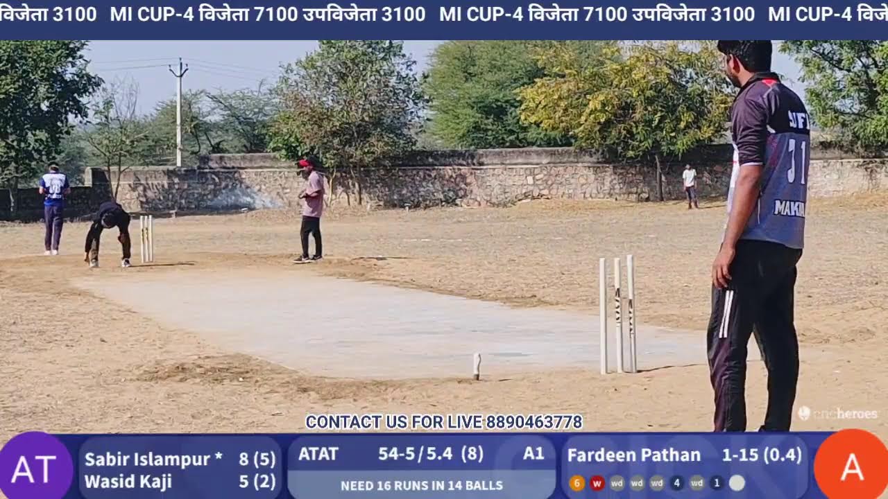MI CUP-4 LEAGUE MATCH AMIR 11 🆚 AMANTI TOUR & TRAVELS