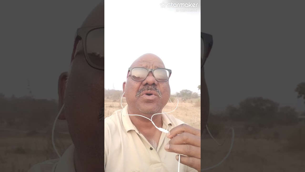 रोते हुये आते है सब