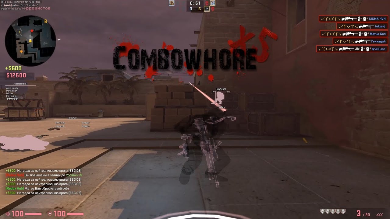 hvh highlights ft. primordial.dev / ev0lve.xyz