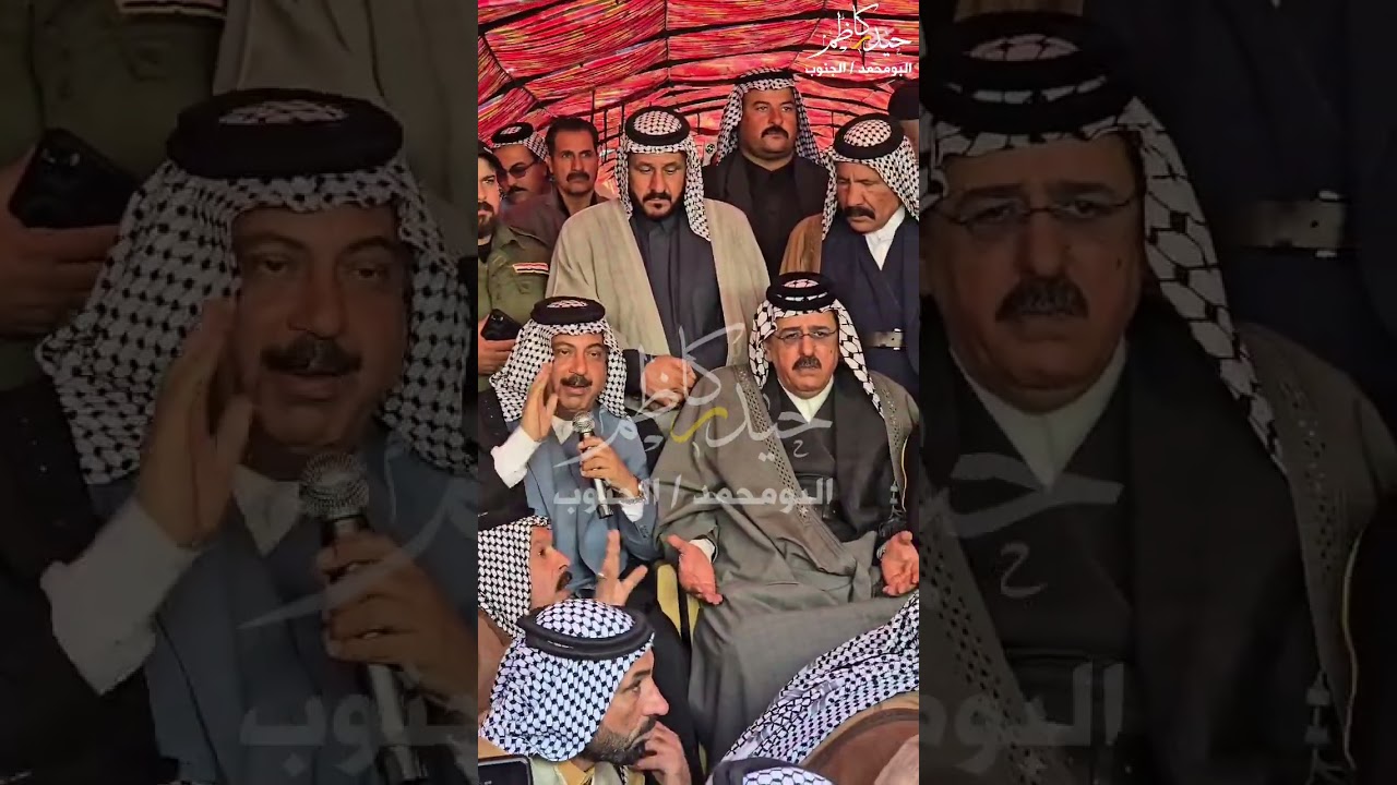 اكبر فصل عشائري في العراق تحويلة قبيلة البومحمد على قبيلة بني حجيم بحضور زعماء قبائل العراق عامه
