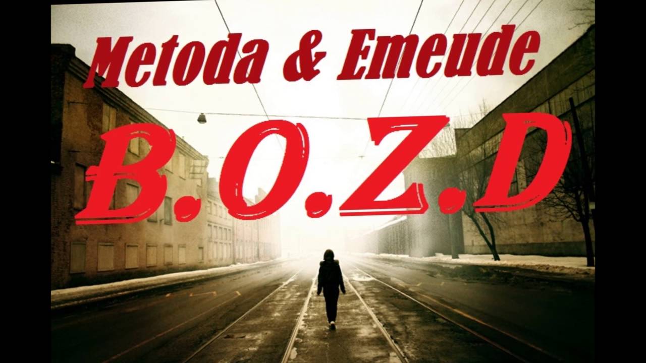 Metoda & Emeude - Ballada O Znajomej Dziewczynie