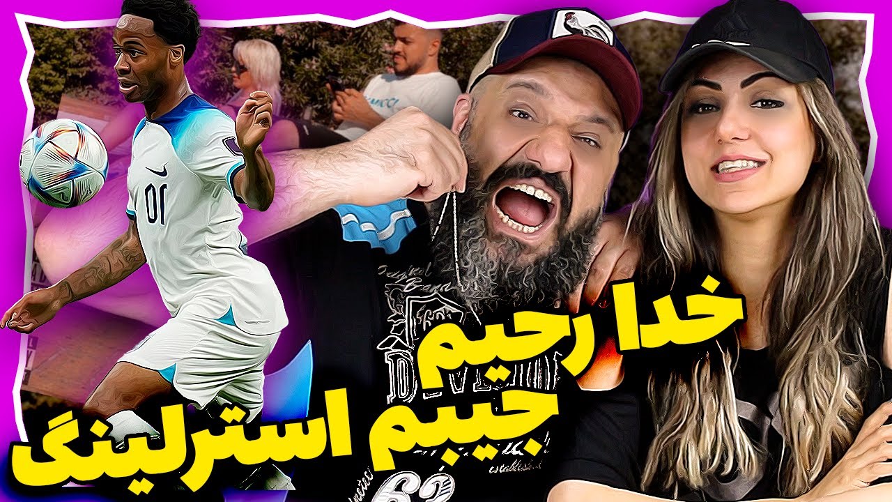 021kid - Gimicci Freestyle Reaction ری اکشن گیمیچی ۰۲۱کید