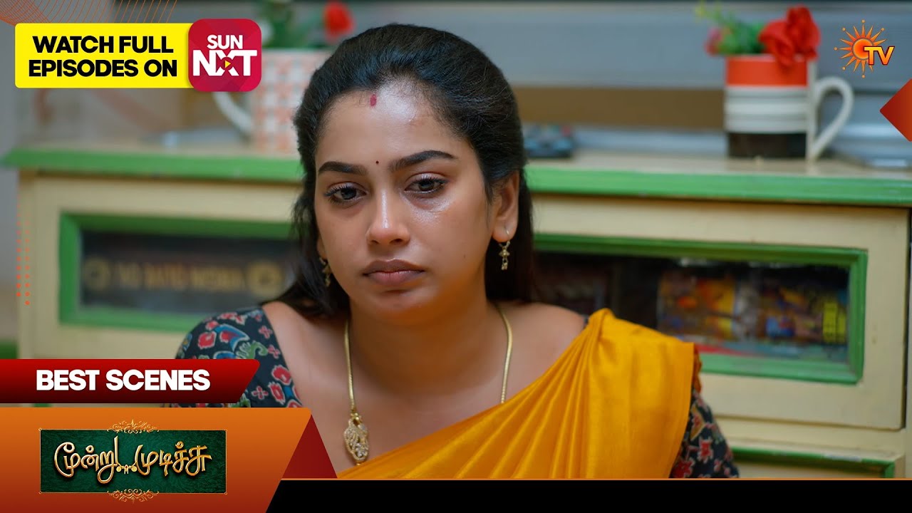 Moondru Mudichu - Best Scenes 1 | 13 June  2026 | Tamil Serial | Sun TV