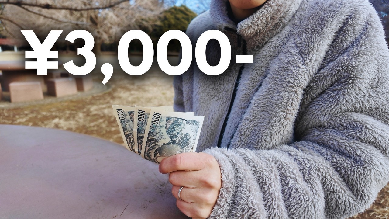 Is ¥3,000 Enough for a Sunday in Tokyo? 🇯🇵 | Real Life Japan