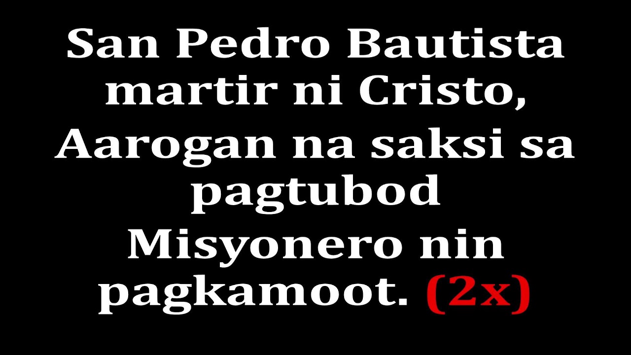 Solemnity of St. Peter Baptist, Titular Patron of the Archdiocese of Caceres (February 1, 2026)