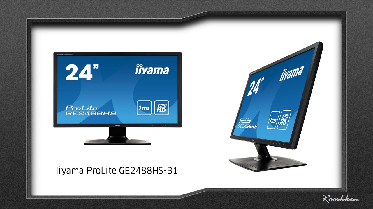 iiyama ProLite GE2488HS - test 24-calowego monitora