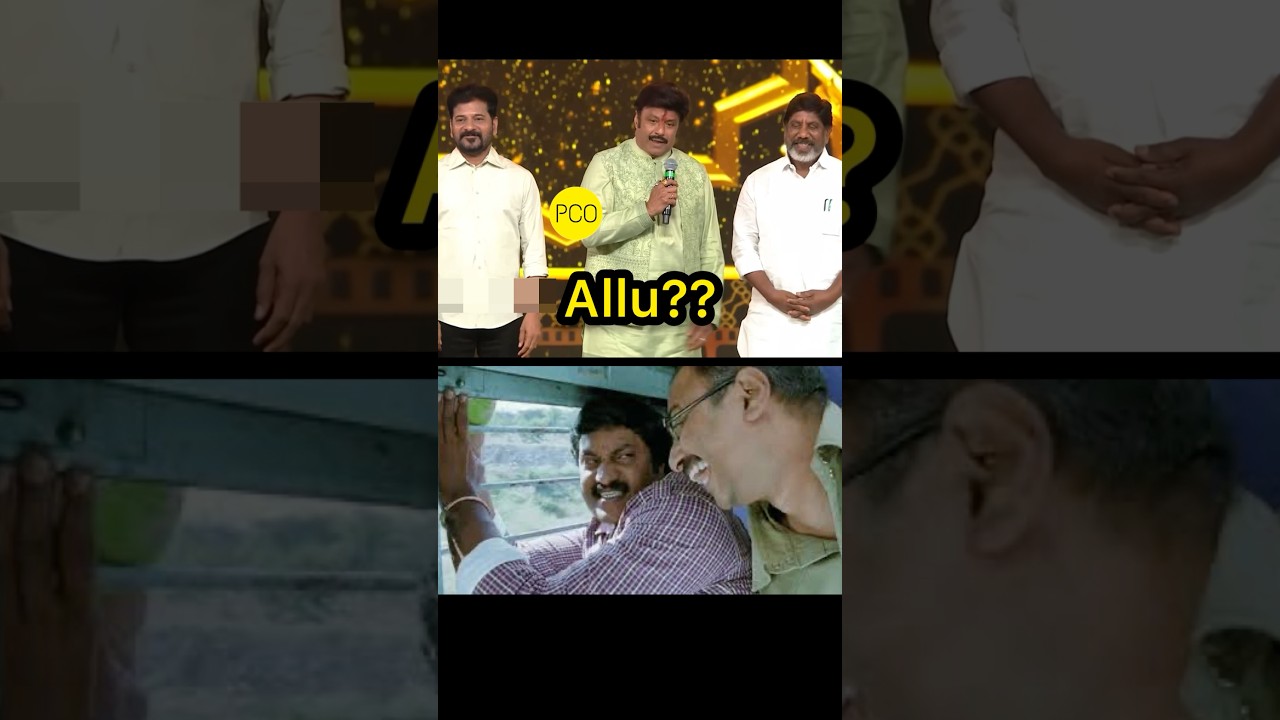 Raatleda?! || Balakrishna Speech || Gaddar Awards