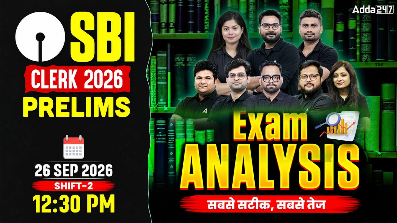 SBI Clerk 2026 Exam Analysis Shift 2 | Paper Review, Difficulty Level & Good Attempts