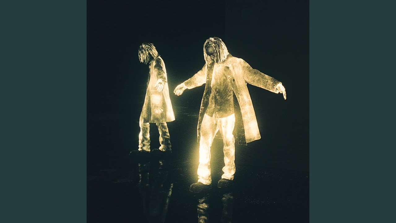 THE SUN (Prod. Gesaffelstein)