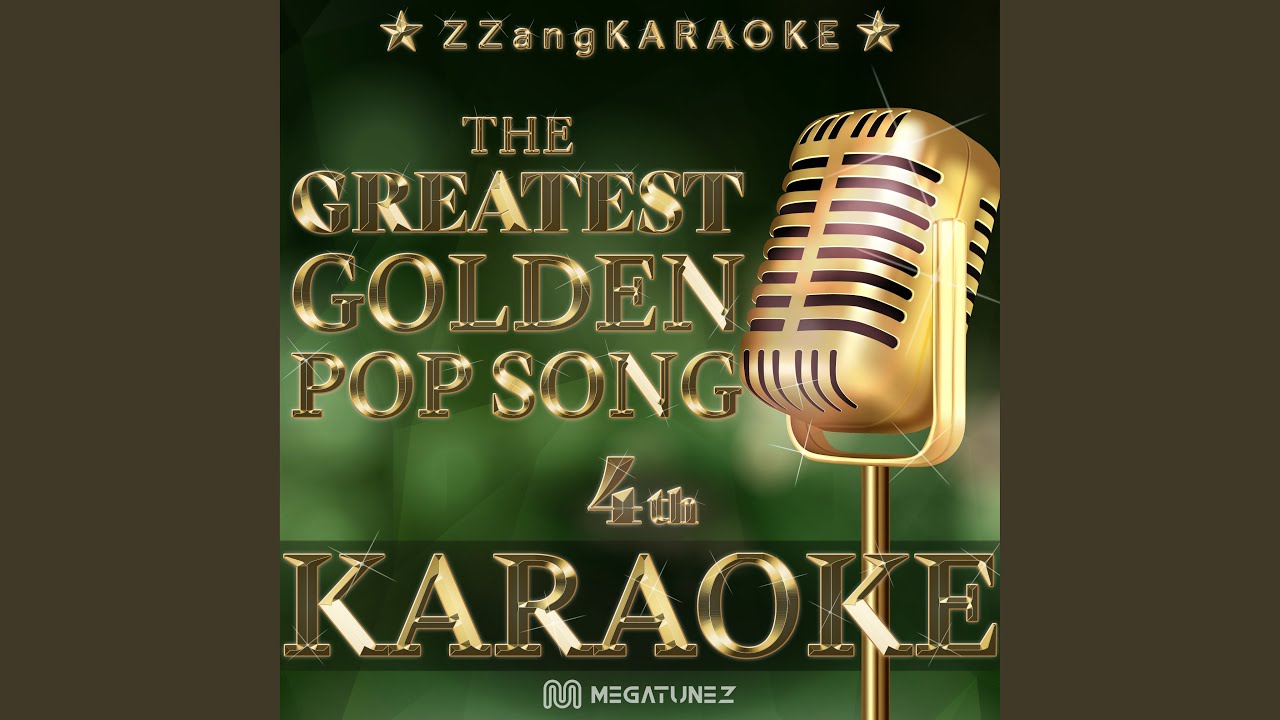 Que Sera (Melody Karaoke Version)