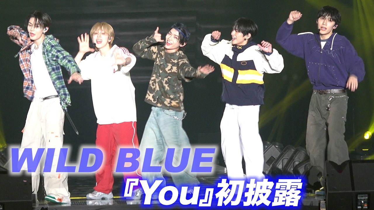 “甘い歌声” WILD BLUEが 新曲『You』を初披露 『AGESTOCK2026』