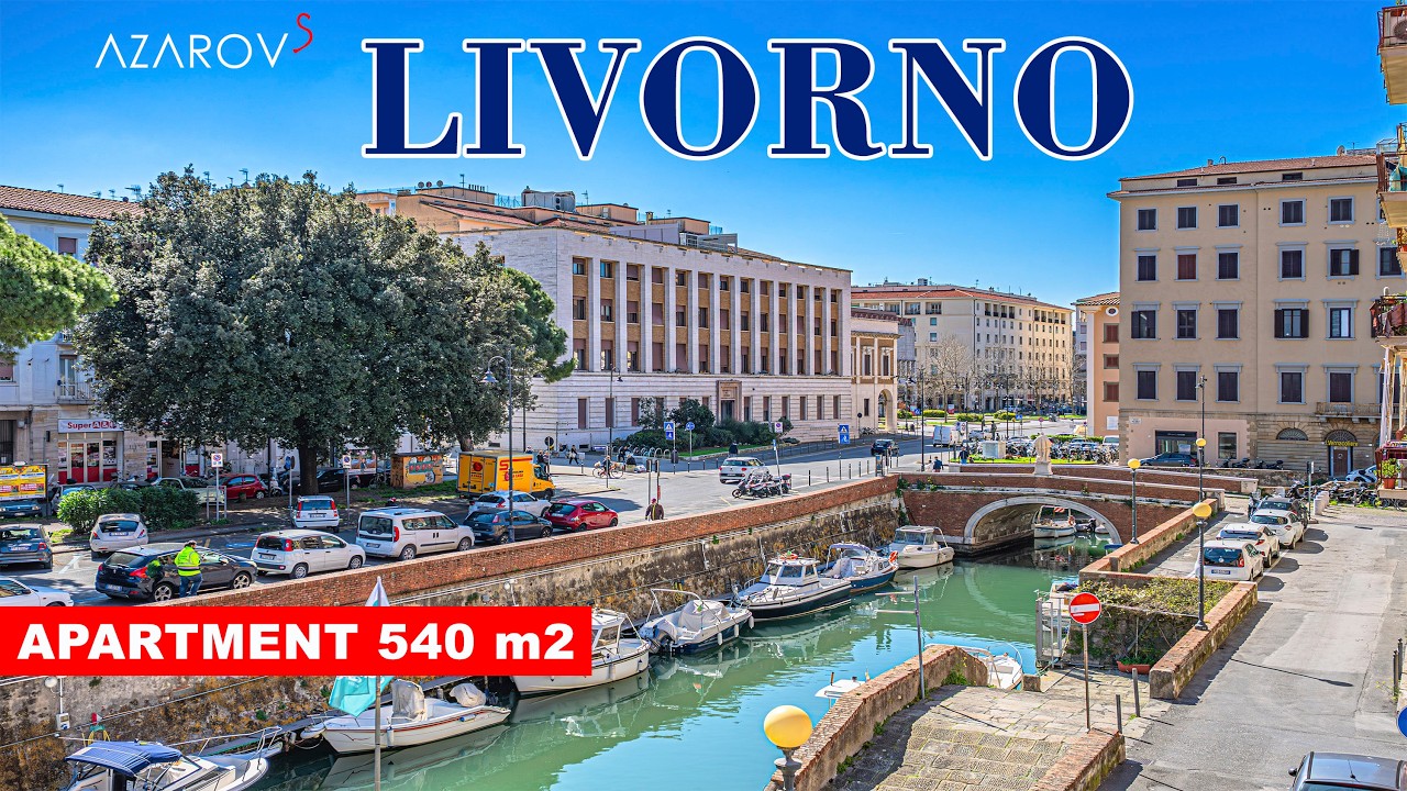 ✨ Лофт в историческом районе Venezia в Ливорно