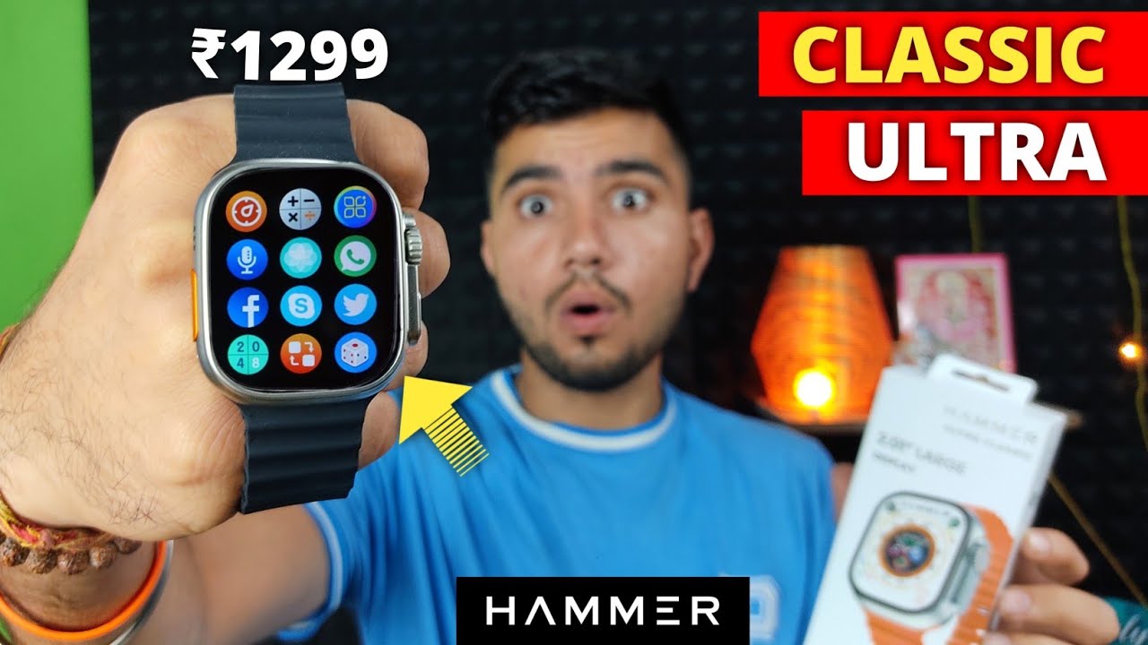 Best ⚡ Ultra Watch ⚡ Under ₹1500 💸 || Hammer Classic Ultra 😳 || 2.01