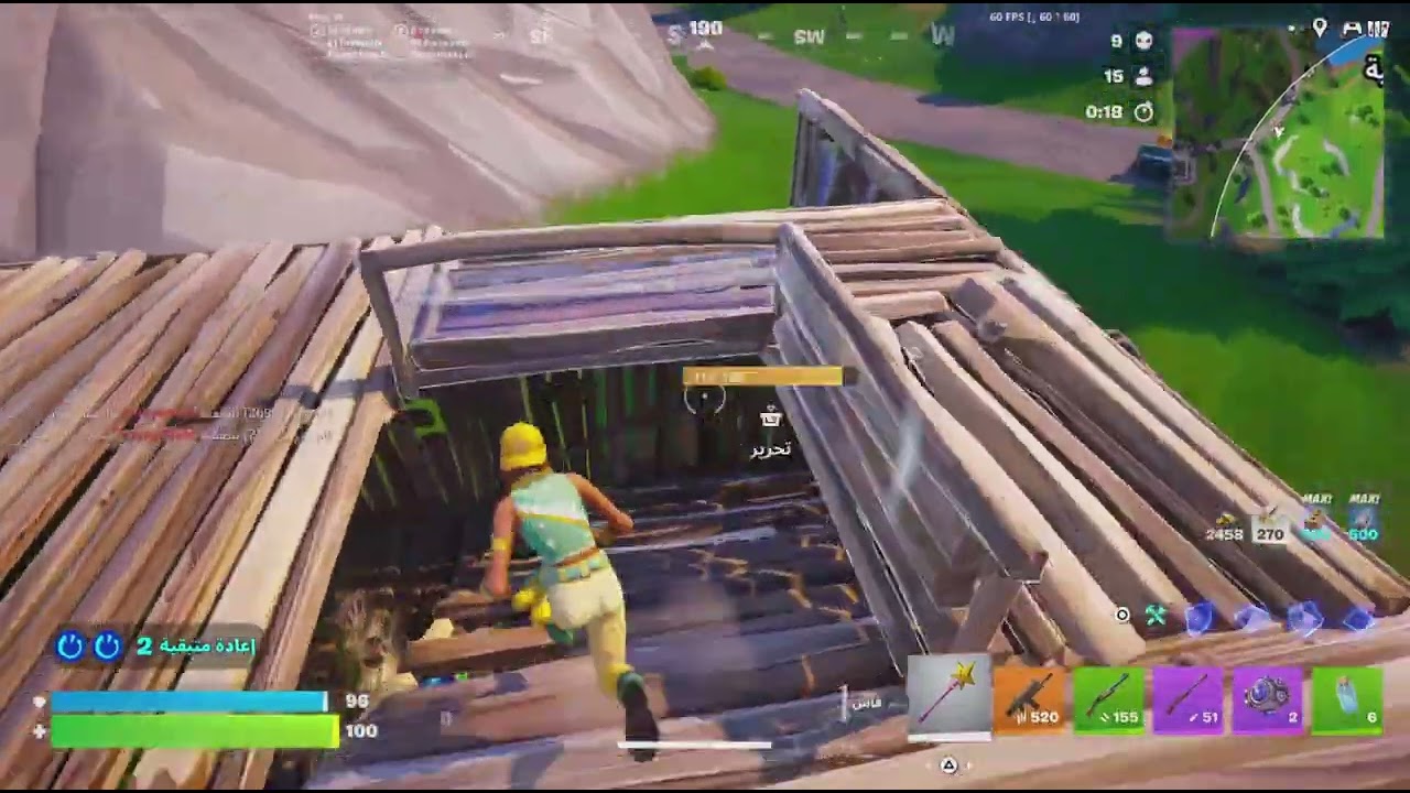 فورت نايت فله وا ونسه