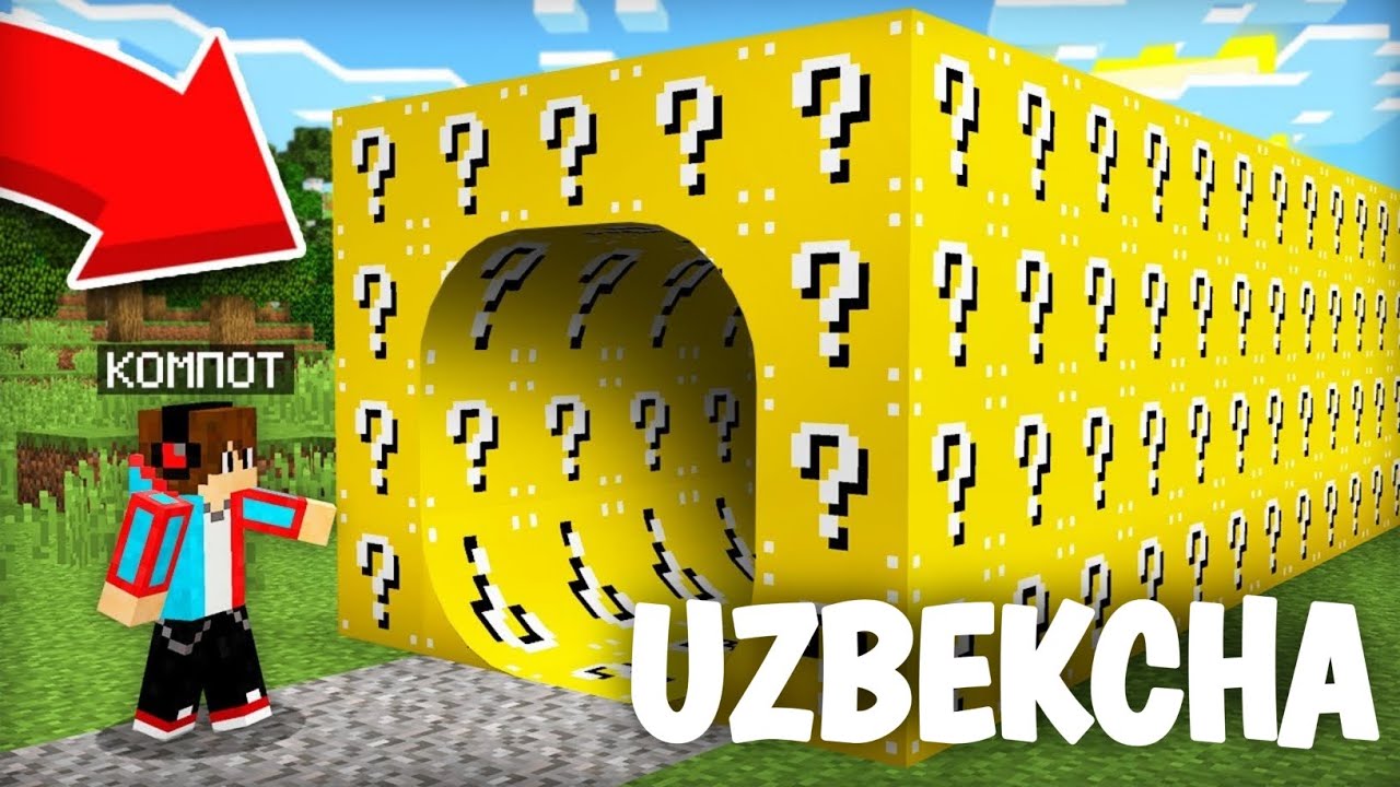 Tarjima | LuckyBlock Qishlog'imda Nima Bor Ekan😱 | Kompot Uzb Tarjima