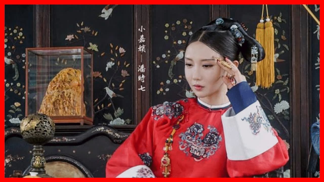 《延禧攻略》嘉嬪4年前仙氣爆表！于正曾評價是個&ldquo;佛系小姐姐&rdquo;