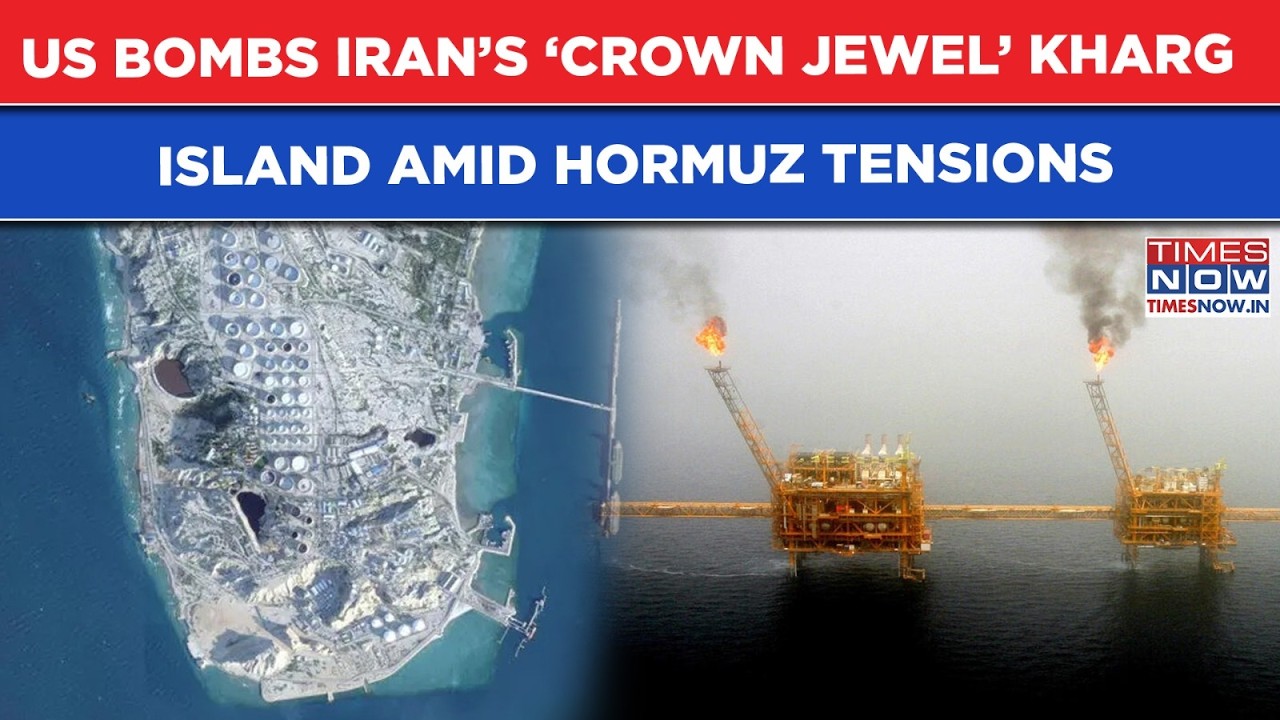 US Bombs Kharg Island: Iran ‘Crown Jewel' Oil Hub Struck Amid Hormuz Strait Tensions| Trump Says