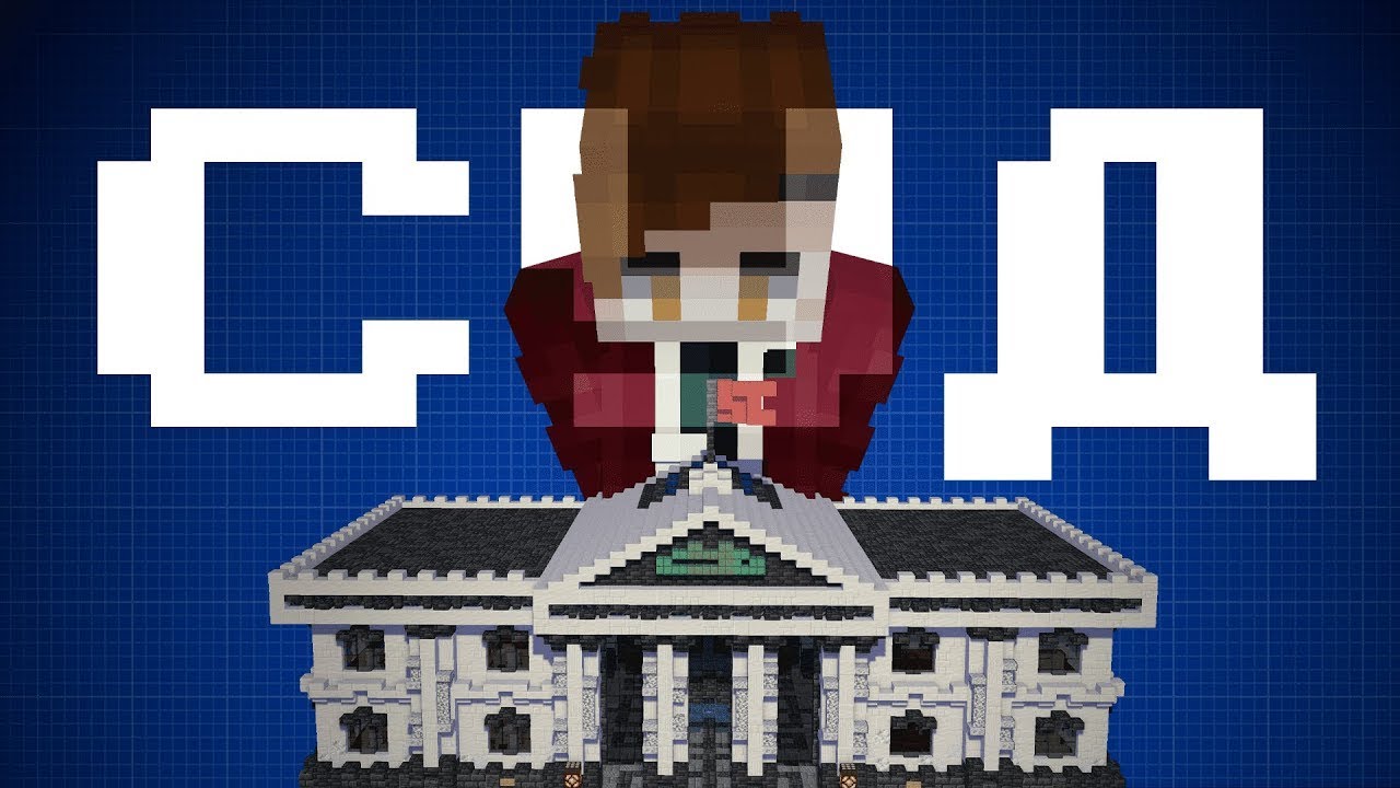 9 серия суд который не удался.