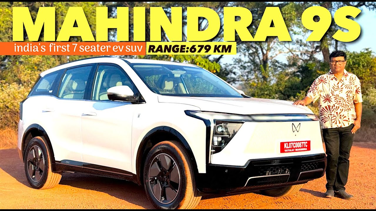 Mahindra 9S- ഏഴു പേർക്ക് സഞ്ചരിക്കാവുന്ന ഒരു ഇലക്ട്രിക്ക് എസ് യുവി.അമ്പരപ്പിക്കുന്ന റേഞ്ചുമുണ്ട്...
