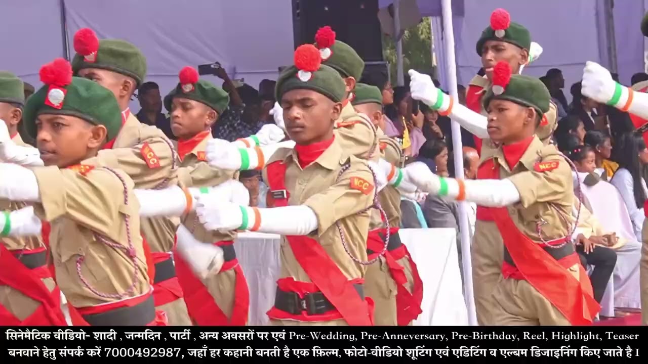 Baikunthpur High School Ground 26 जनवरी  कार्यक्रम का वीडियो देखें 