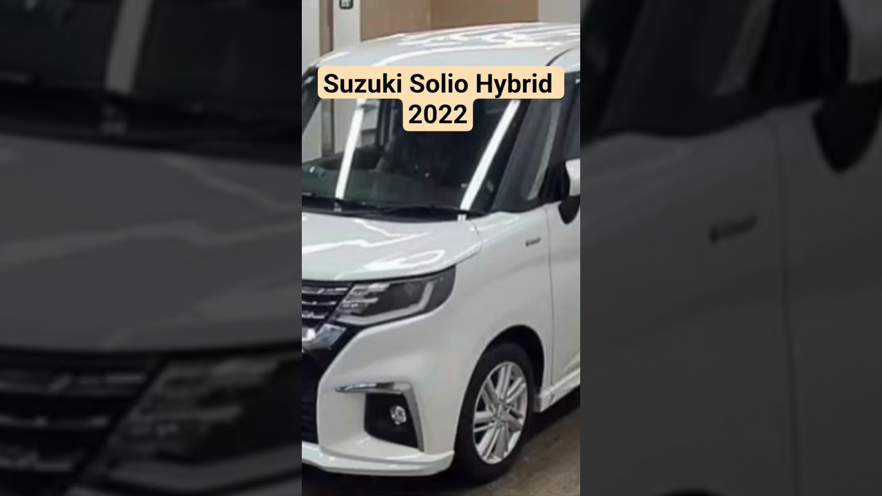Suzuki Solio Hybrid 2022 мягкий Гибрид под заказ из Японии