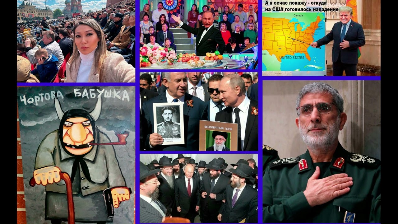 Новости - Хреновости,  утренний выпуск 02.03.26