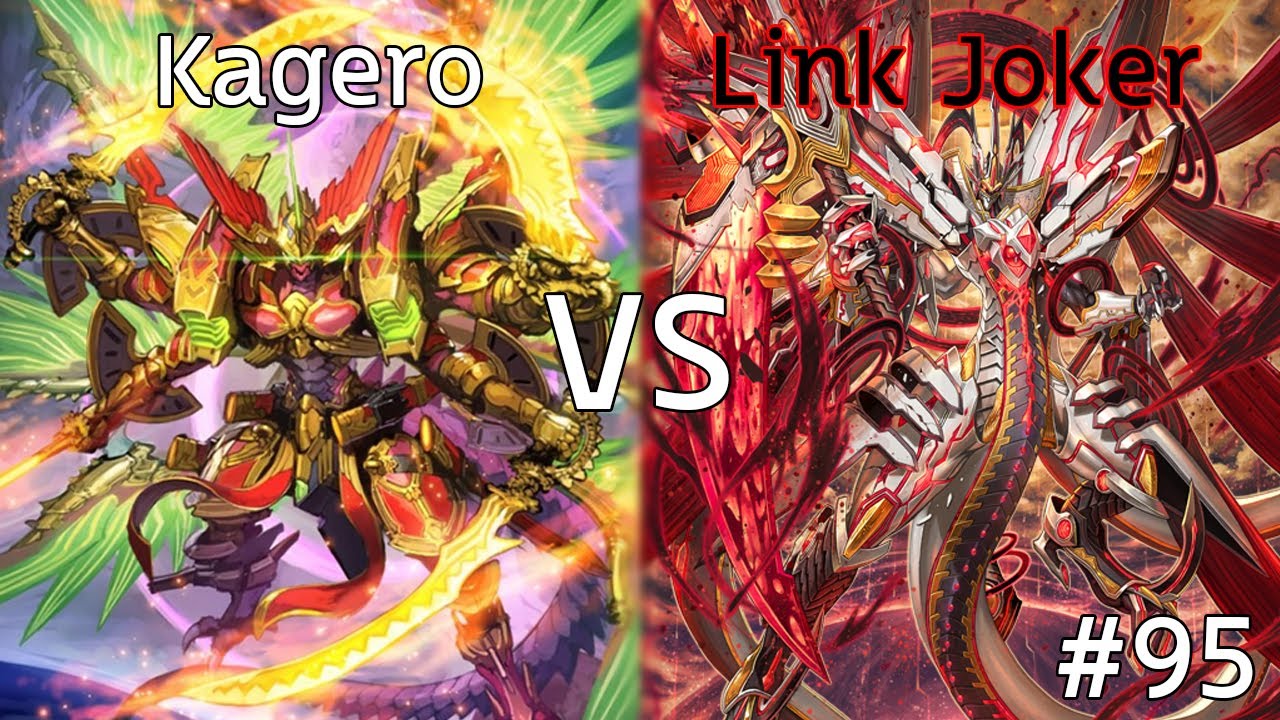 VS - Kagero (Overlord) x Link Joker (Chaos) #95