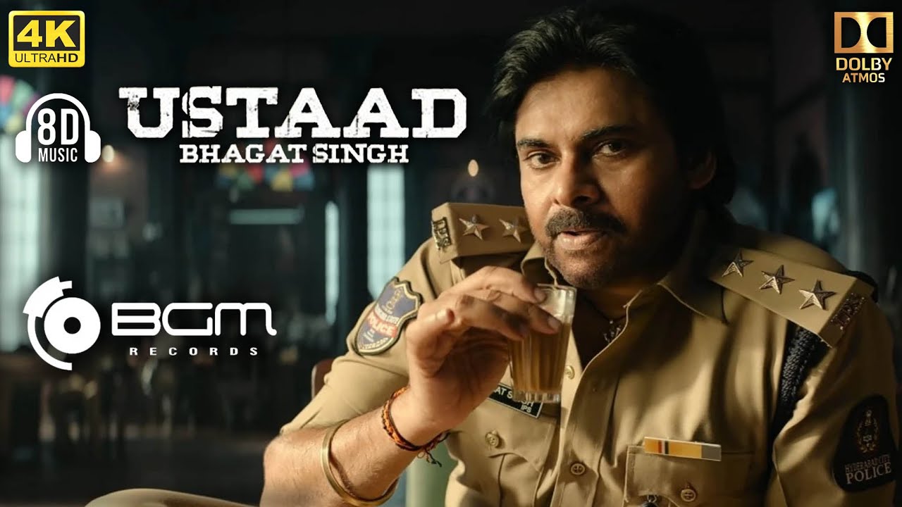 Ustaad Bhagat Singh Glimpse BGM | Ustaad Bhagat Singh BGM Ringtone | UBS Pawan Kalyan Mass BGM