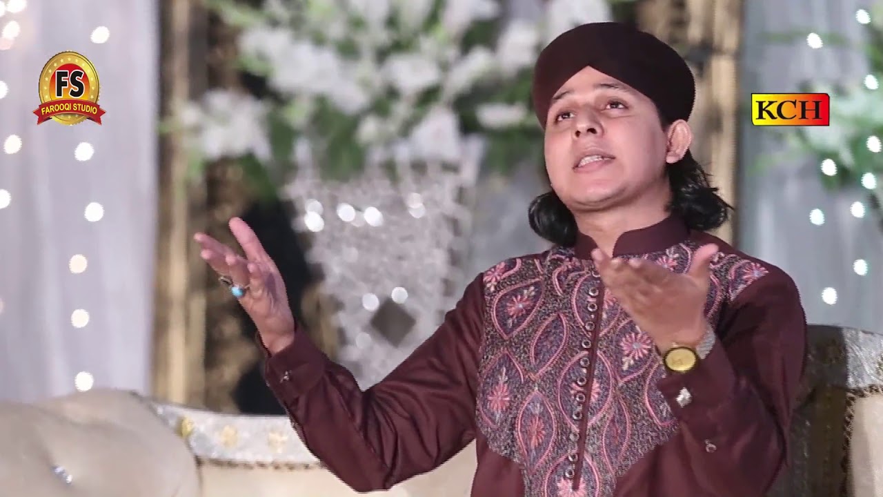 Rakhen Mera Salamat Ayman || رکھیں میرا سلامت ایمان میرے مولا  || M Faizan Ali Qadri