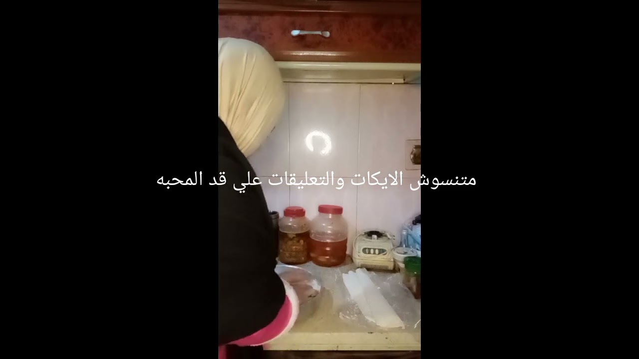طريقه الجلاش بالبطاطس واللحمه المفرومه طريقه تحفه  جديده وعلي قد ايديكي متنسوش الاشتراك من مطبخ دودو